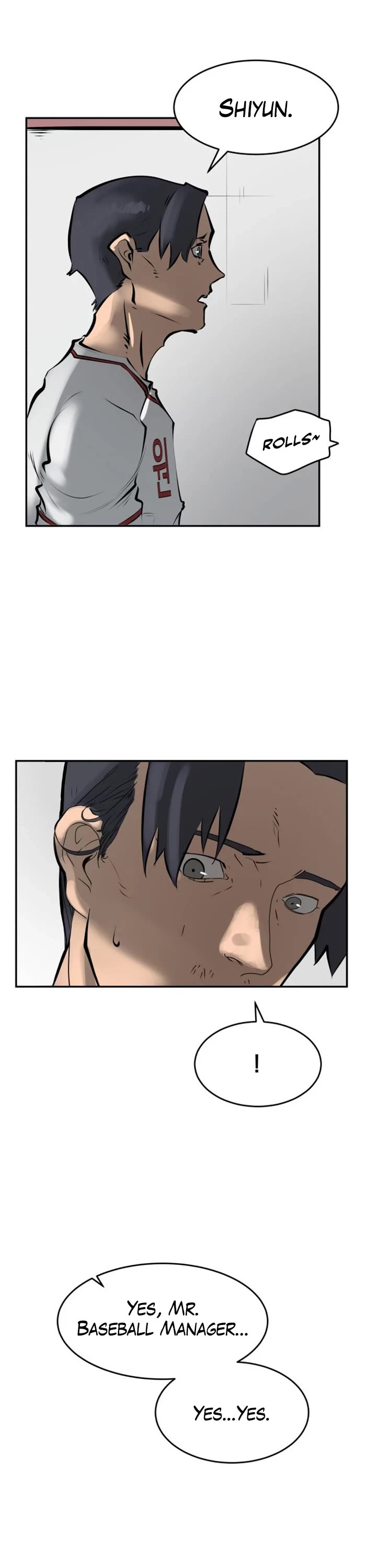 Winning Shot! Chapter 6 page 16 - Chapter 6: Crack