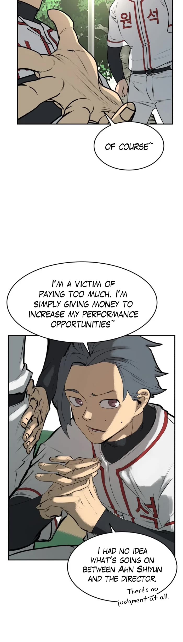 Winning Shot! Chapter 6 page 6 - Chapter 6: Crack
