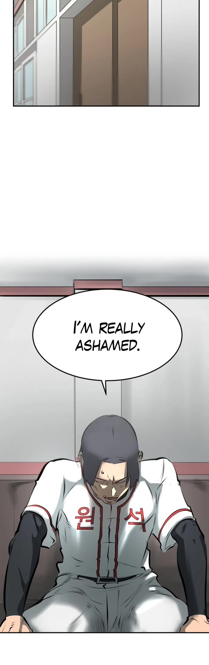 Winning Shot! Chapter 6 page 9 - Chapter 6: Crack