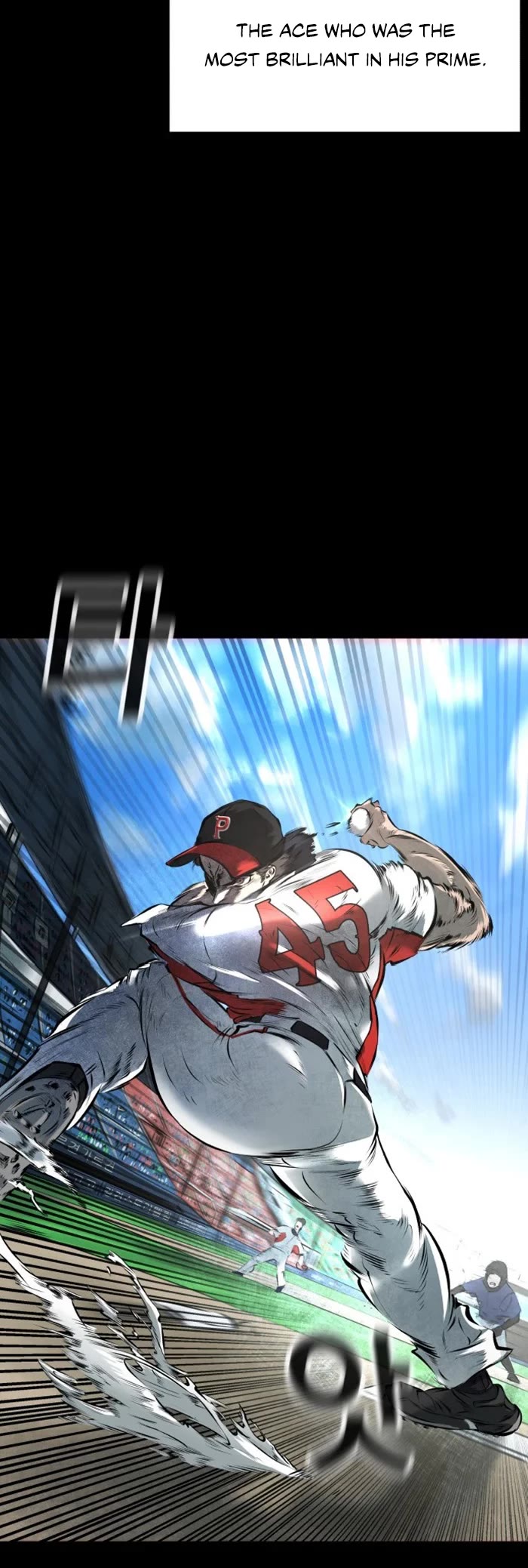 Winning Shot! Chapter 7 page 2 - Chapter 7: Peace
