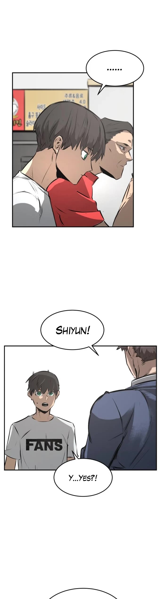 Winning Shot! Chapter 7 page 29 - Chapter 7: Peace