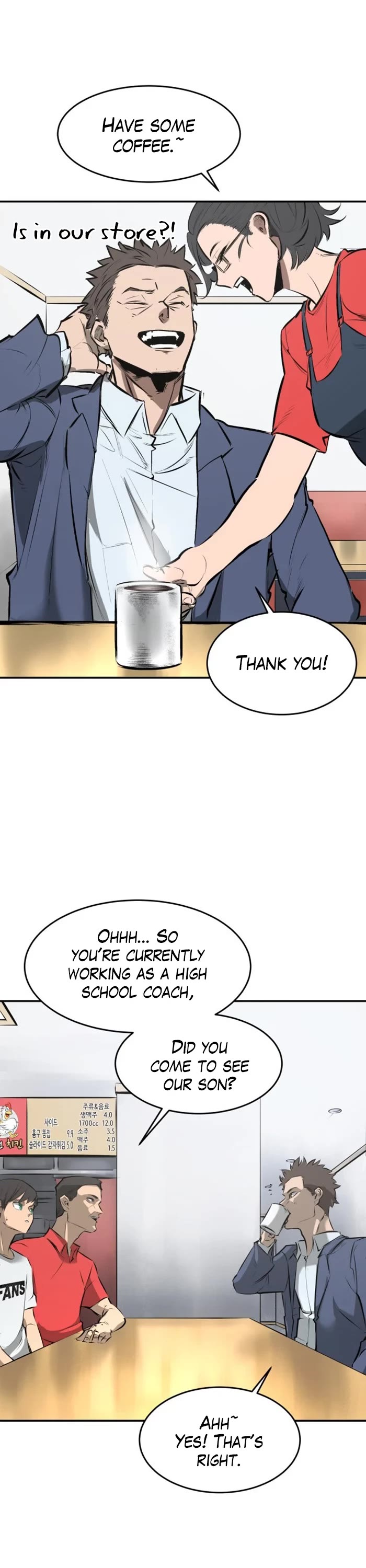Winning Shot! Chapter 7 page 4 - Chapter 7: Peace