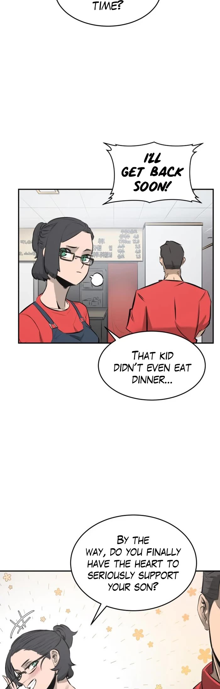 Winning Shot! Chapter 7 page 44 - Chapter 7: Peace