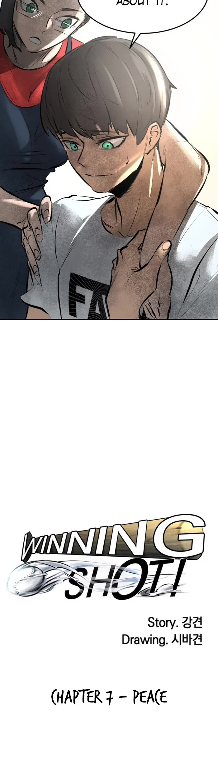 Winning Shot! Chapter 7 page 9 - Chapter 7: Peace