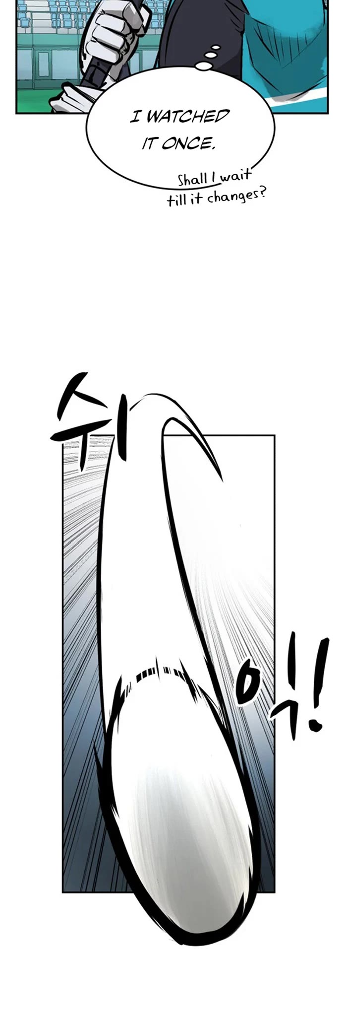 Winning Shot! Chapter 9 page 30 - Chapter 9: Exam (1)
