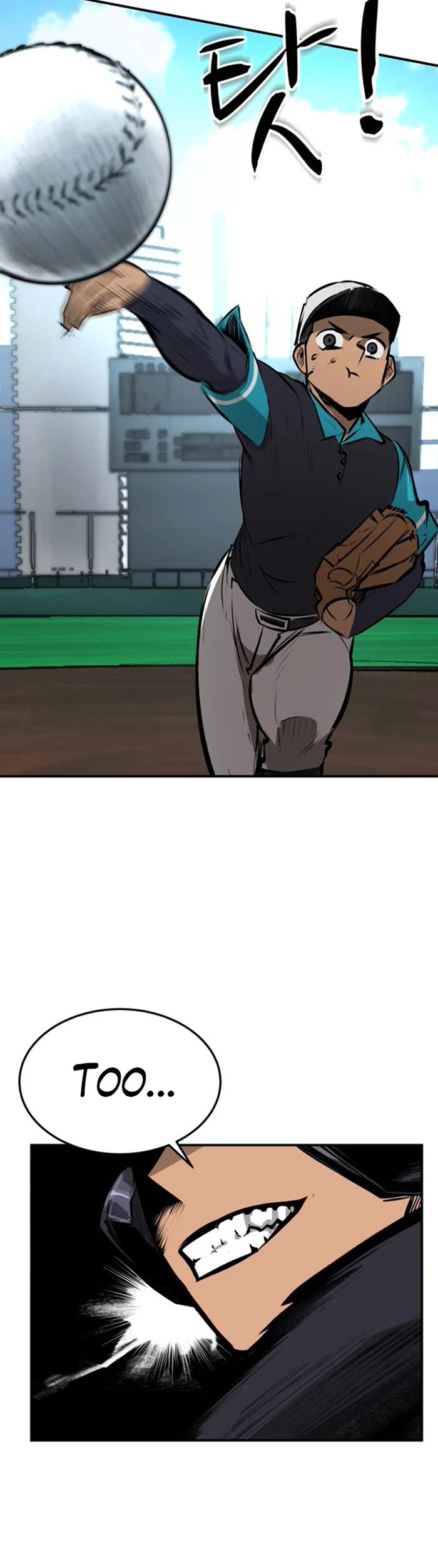Winning Shot! Chapter 9 page 45 - Chapter 9: Exam (1)