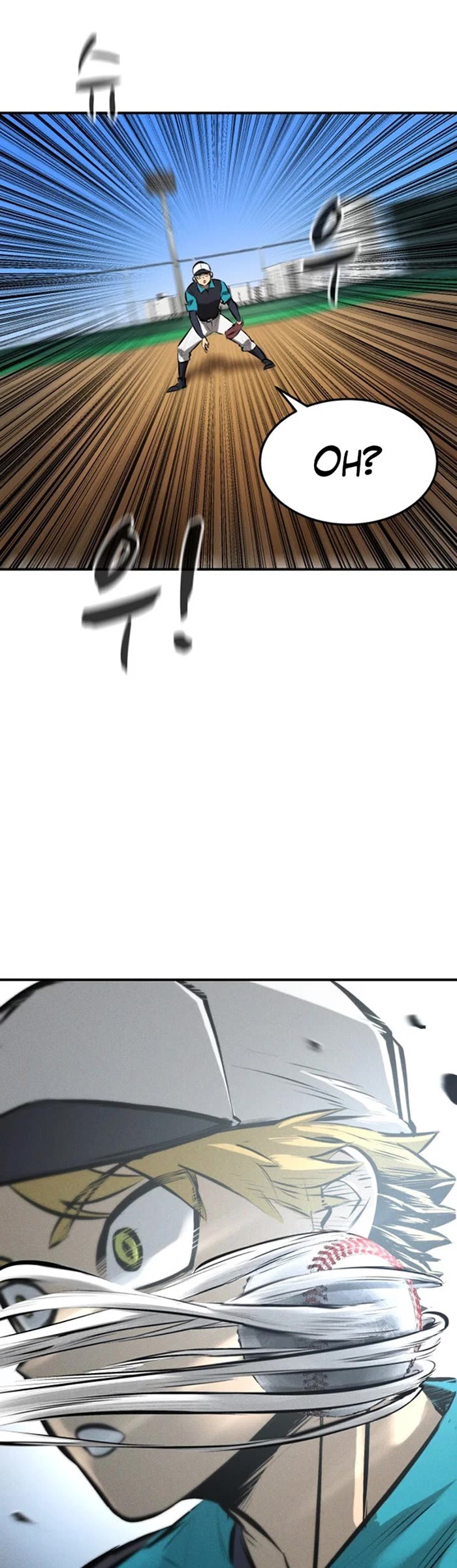 Winning Shot! Chapter 9 page 47 - Chapter 9: Exam (1)