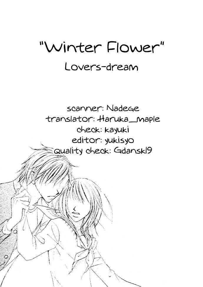 Winter Flowers Chapter 0 page 1 - Chapter 0
