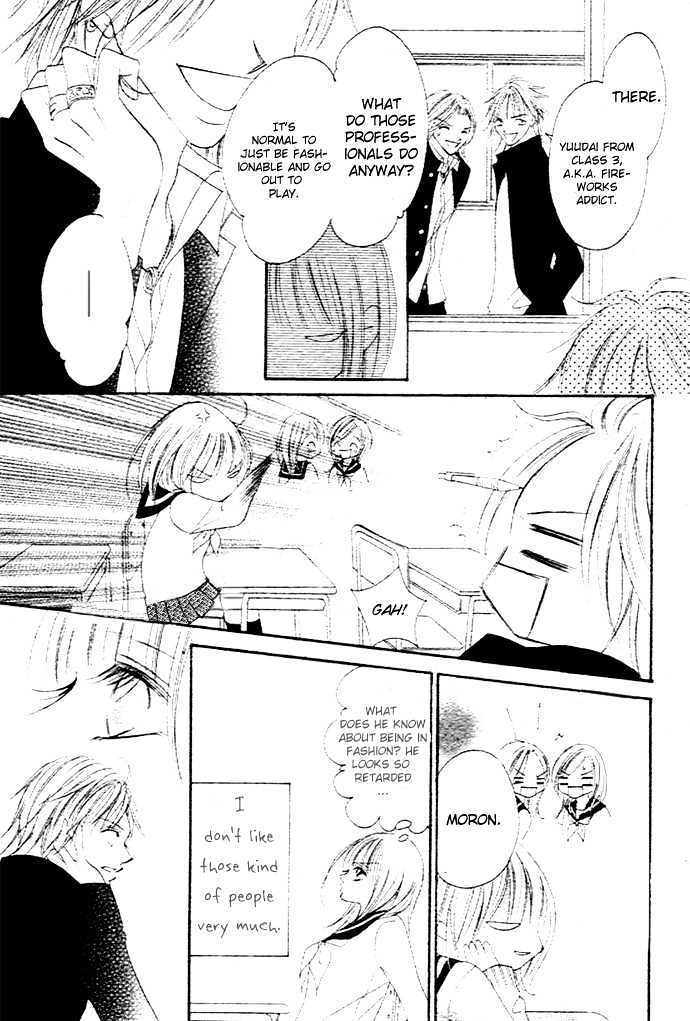 Winter Flowers Chapter 0 page 12 - Chapter 0