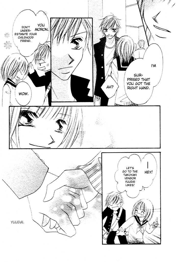 Winter Flowers Chapter 0 page 17 - Chapter 0