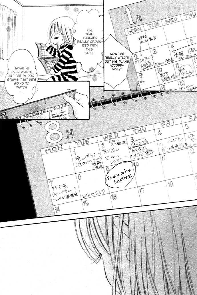Winter Flowers Chapter 0 page 19 - Chapter 0