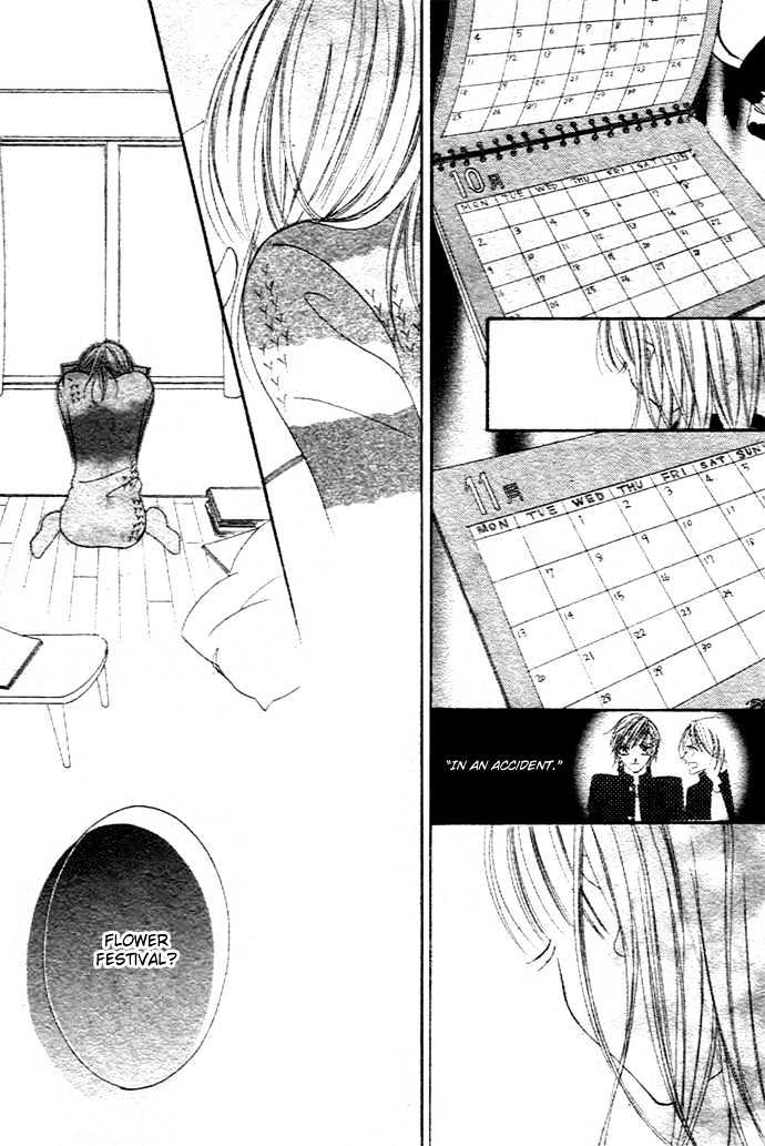 Winter Flowers Chapter 0 page 20 - Chapter 0