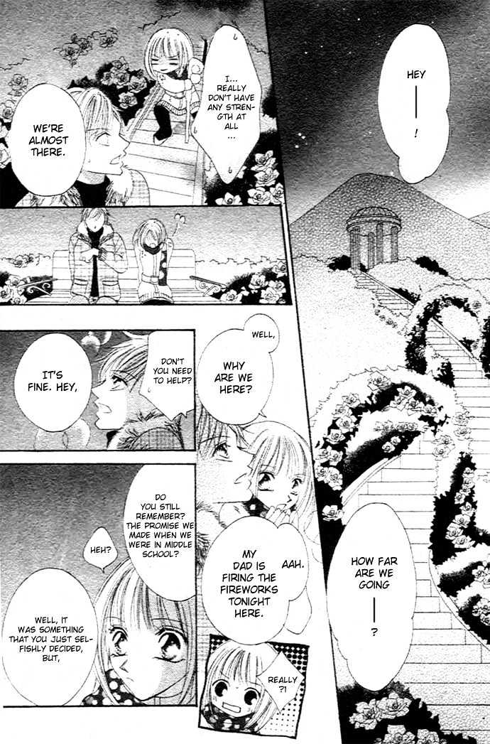 Winter Flowers Chapter 0 page 23 - Chapter 0