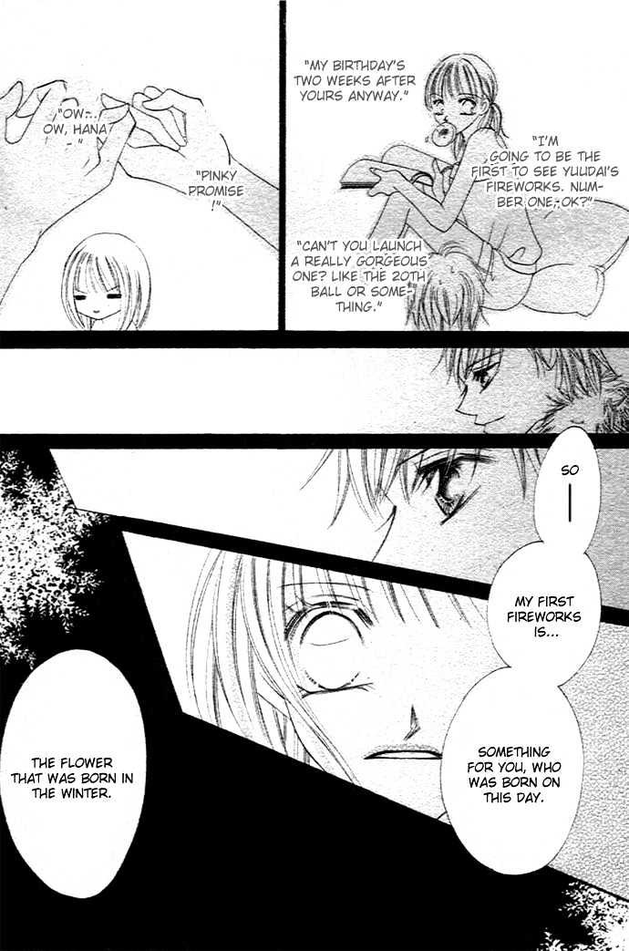 Winter Flowers Chapter 0 page 24 - Chapter 0