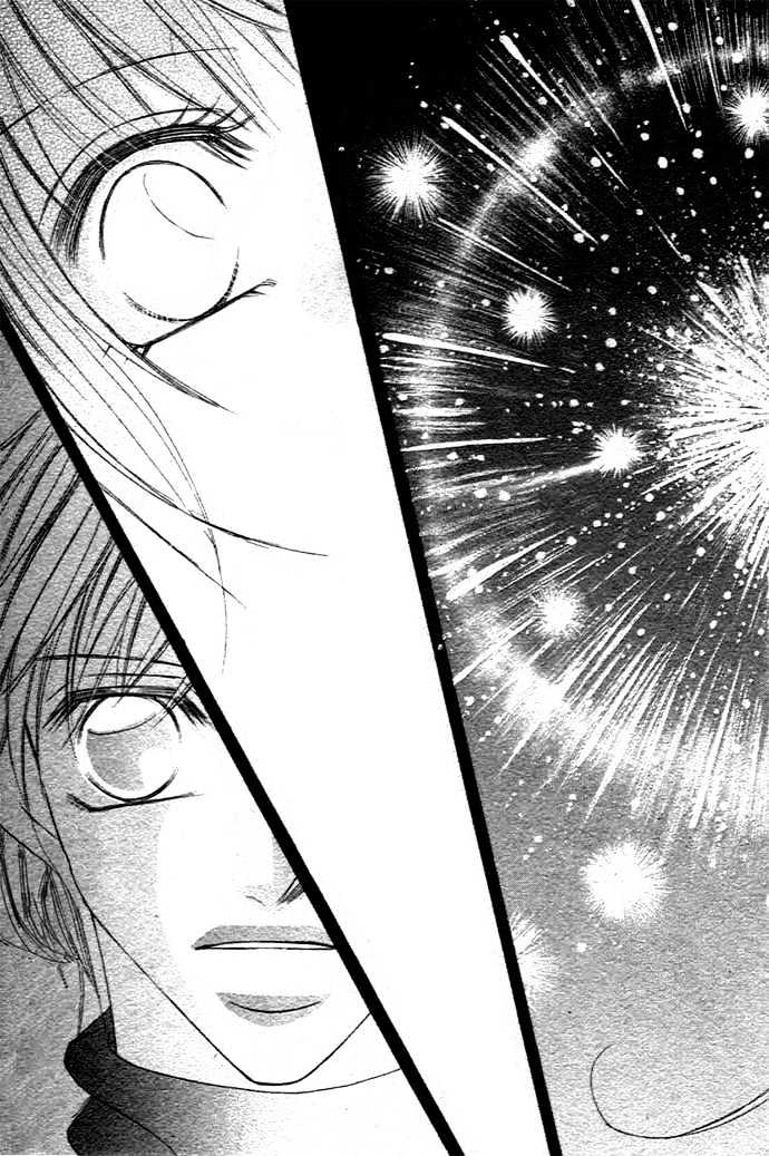 Winter Flowers Chapter 0 page 26 - Chapter 0