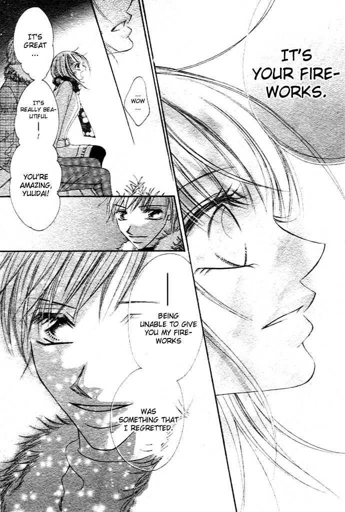 Winter Flowers Chapter 0 page 27 - Chapter 0