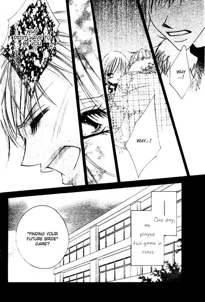 Winter Flowers Chapter 0 page 33 - Chapter 0