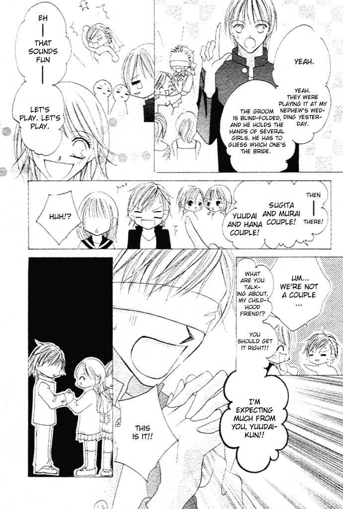 Winter Flowers Chapter 0 page 34 - Chapter 0