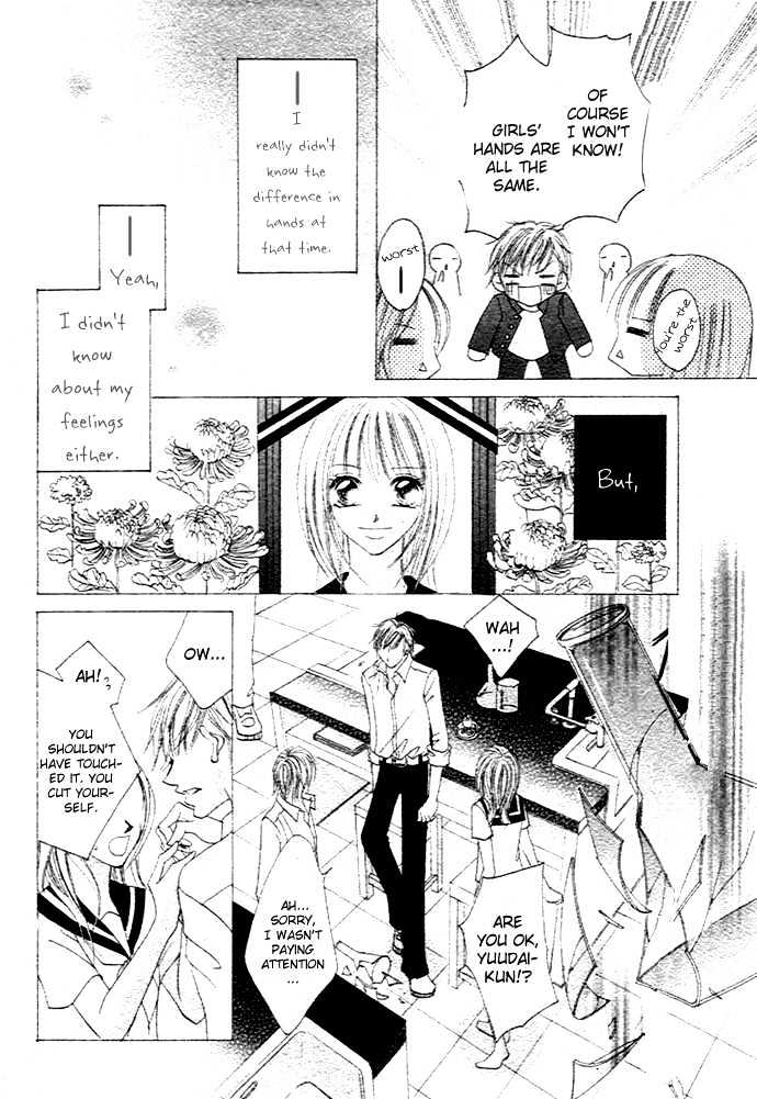 Winter Flowers Chapter 0 page 35 - Chapter 0