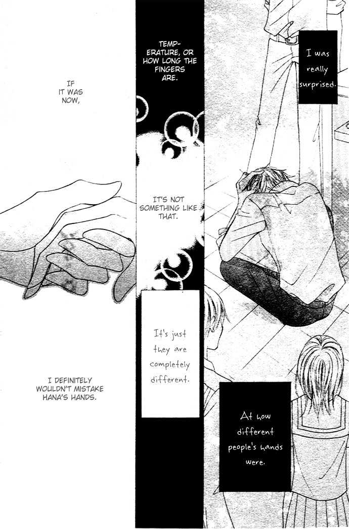 Winter Flowers Chapter 0 page 38 - Chapter 0