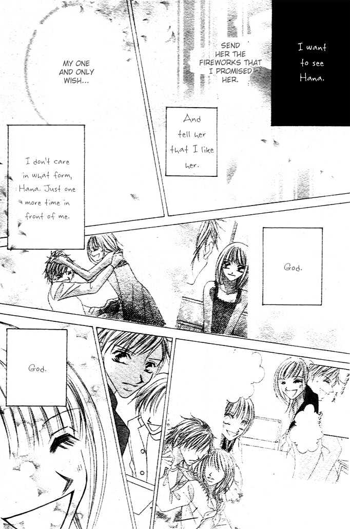 Winter Flowers Chapter 0 page 39 - Chapter 0