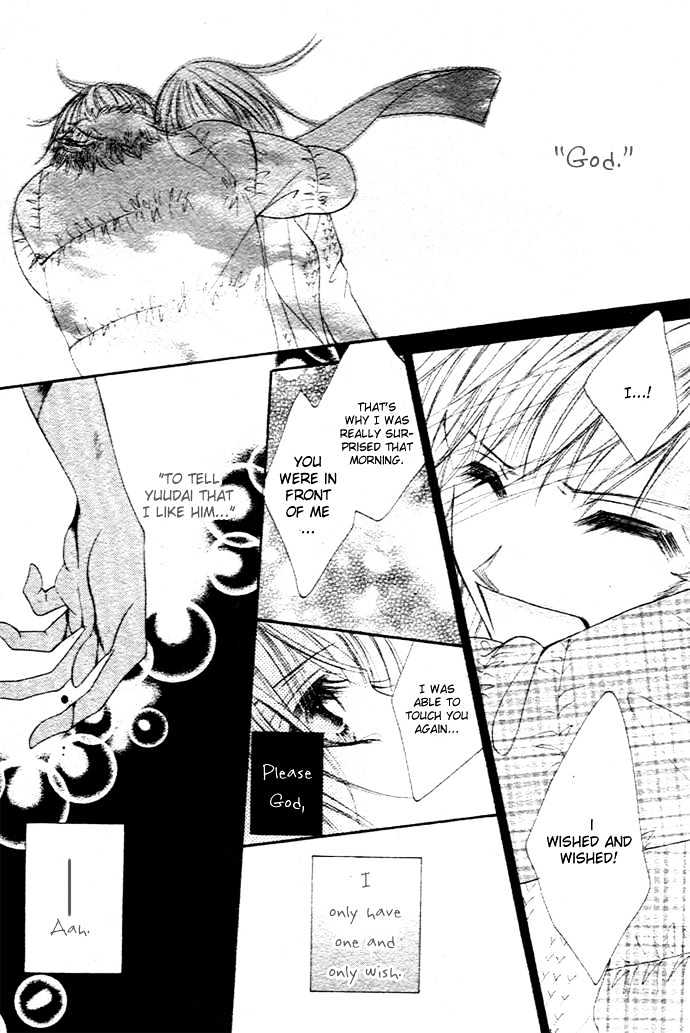 Winter Flowers Chapter 0 page 40 - Chapter 0