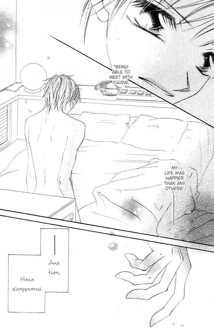 Winter Flowers Chapter 0 page 49 - Chapter 0