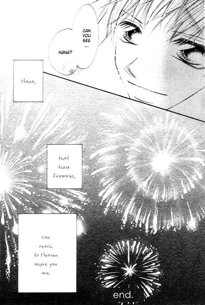 Winter Flowers Chapter 0 page 51 - Chapter 0