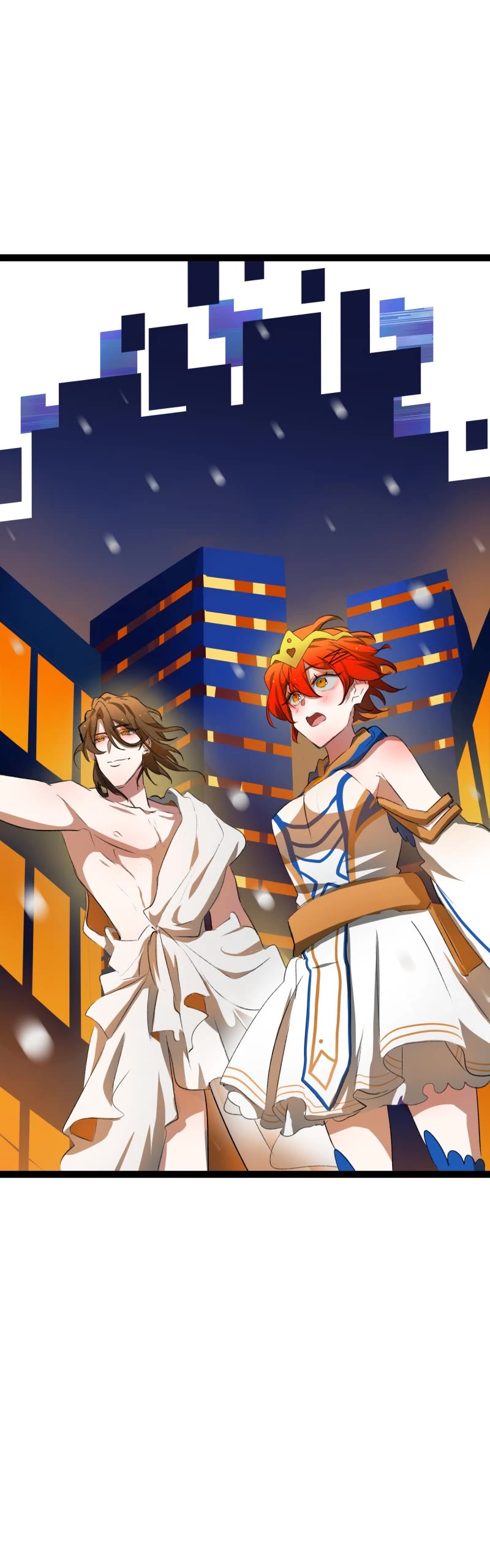 Winter Moon Chapter 556 page 9 - Chapter 556: (S5) Ep. 22- As Real As Reality