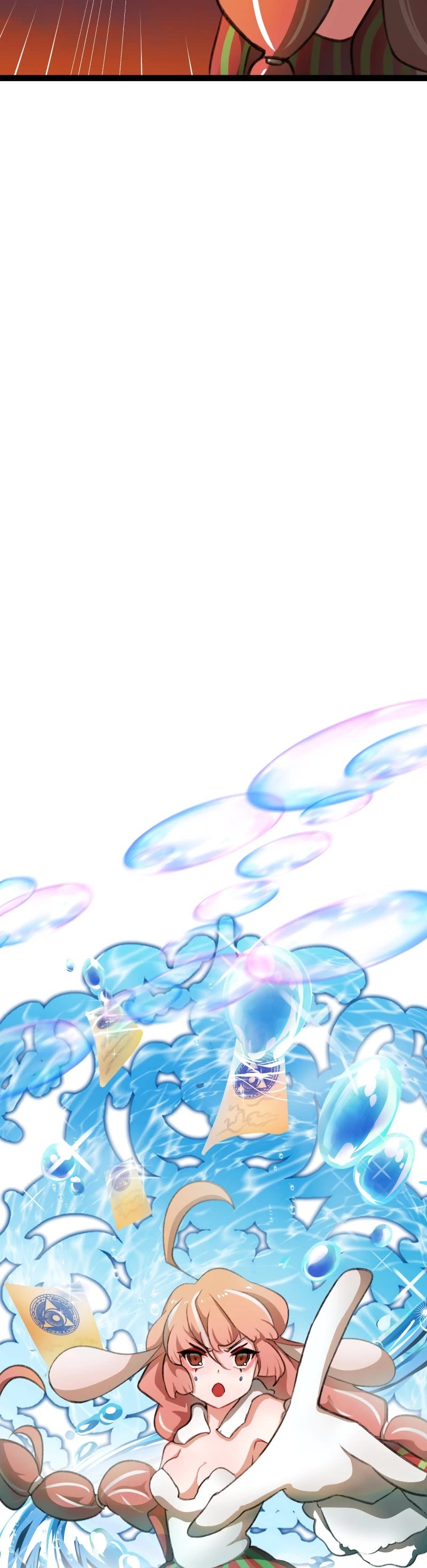 Winter Moon Chapter 573 page 5 - Chapter 573: (S5) Ep. 39 - The Thick Of It