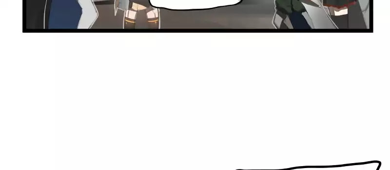 Winter Moon Chapter 84 page 17 - Chapter 84: Ep.84: Team Up