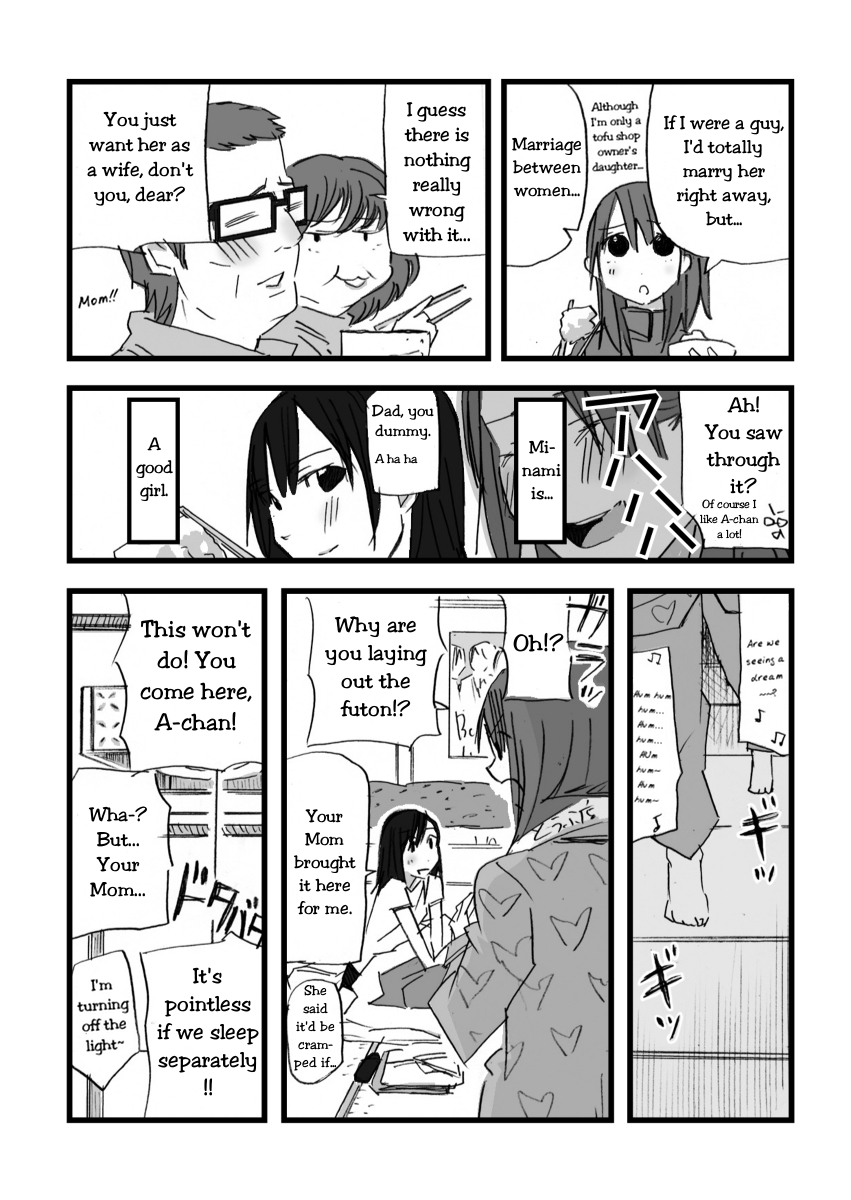 Winter Poem Chapter 0.2 page 8 - Chapter 0 v2