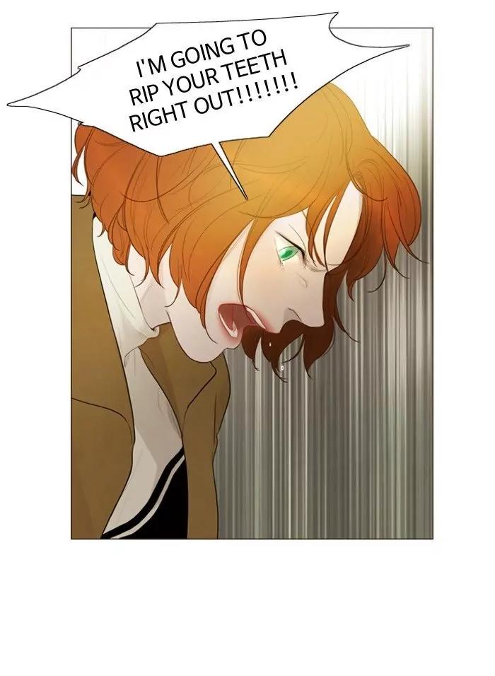 Winter Woods Chapter 100 page 12 - Chapter 100: [Season 2] Ep.45