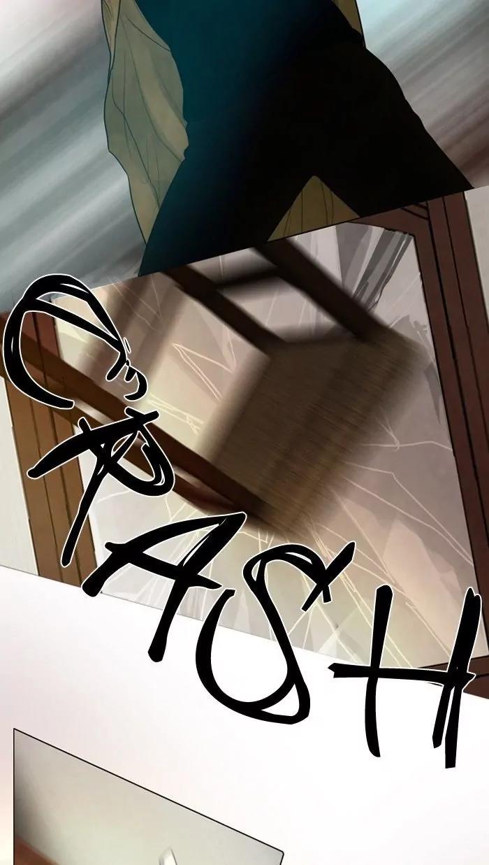 Winter Woods Chapter 100 page 4 - Chapter 100: [Season 2] Ep.45