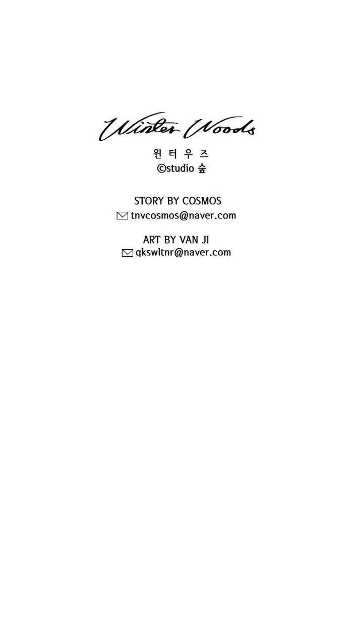 Winter Woods Chapter 100 page 45 - Chapter 100: [Season 2] Ep.45