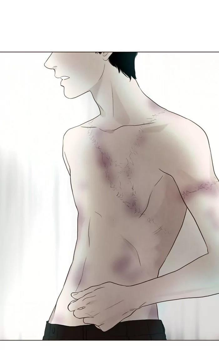 Winter Woods Chapter 100 page 47 - Chapter 100: [Season 2] Ep.45