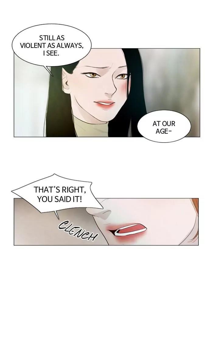 Winter Woods Chapter 101 page 12 - Chapter 101: [Season 2] Ep.46
