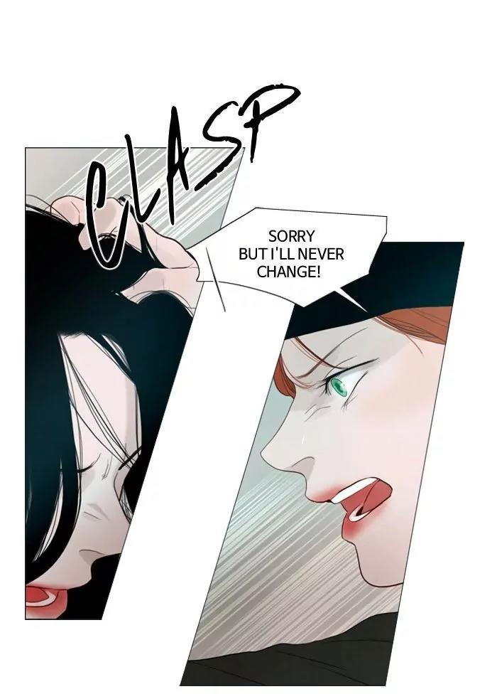 Winter Woods Chapter 101 page 13 - Chapter 101: [Season 2] Ep.46
