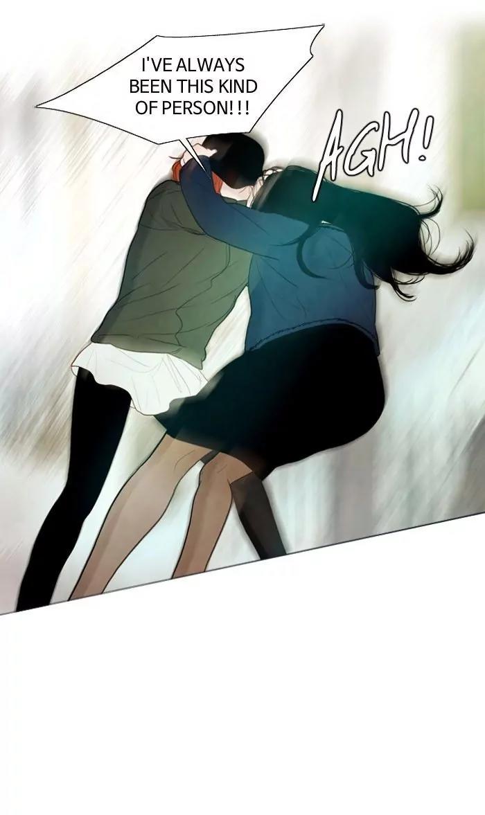 Winter Woods Chapter 101 page 15 - Chapter 101: [Season 2] Ep.46