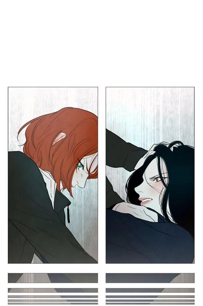 Winter Woods Chapter 101 page 17 - Chapter 101: [Season 2] Ep.46