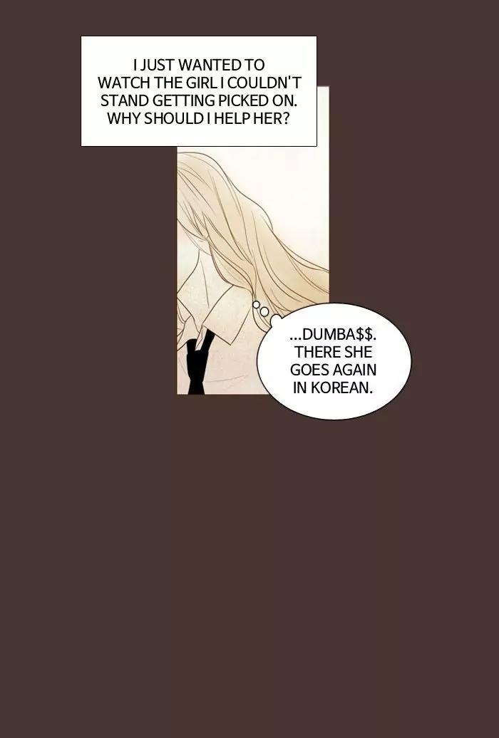 Winter Woods Chapter 101 page 38 - Chapter 101: [Season 2] Ep.46
