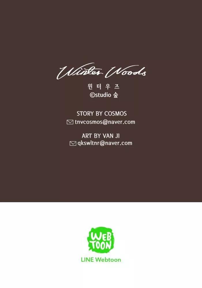 Winter Woods Chapter 101 page 41 - Chapter 101: [Season 2] Ep.46