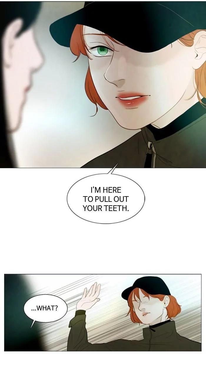 Winter Woods Chapter 101 page 7 - Chapter 101: [Season 2] Ep.46