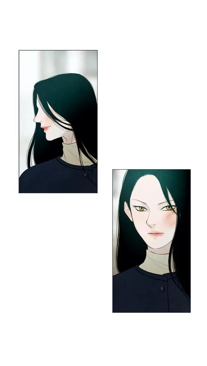 Winter Woods Chapter 101 page 9 - Chapter 101: [Season 2] Ep.46