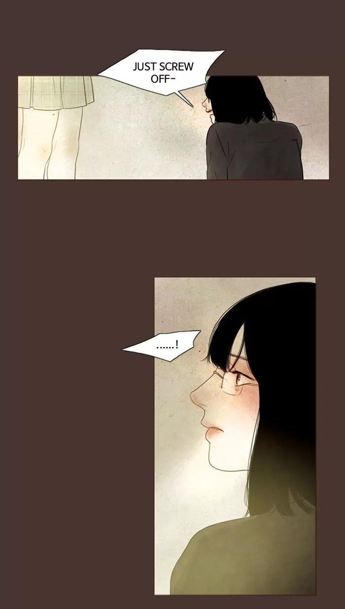 Winter Woods Chapter 102 page 14 - Chapter 102: [Season 2] Ep.47