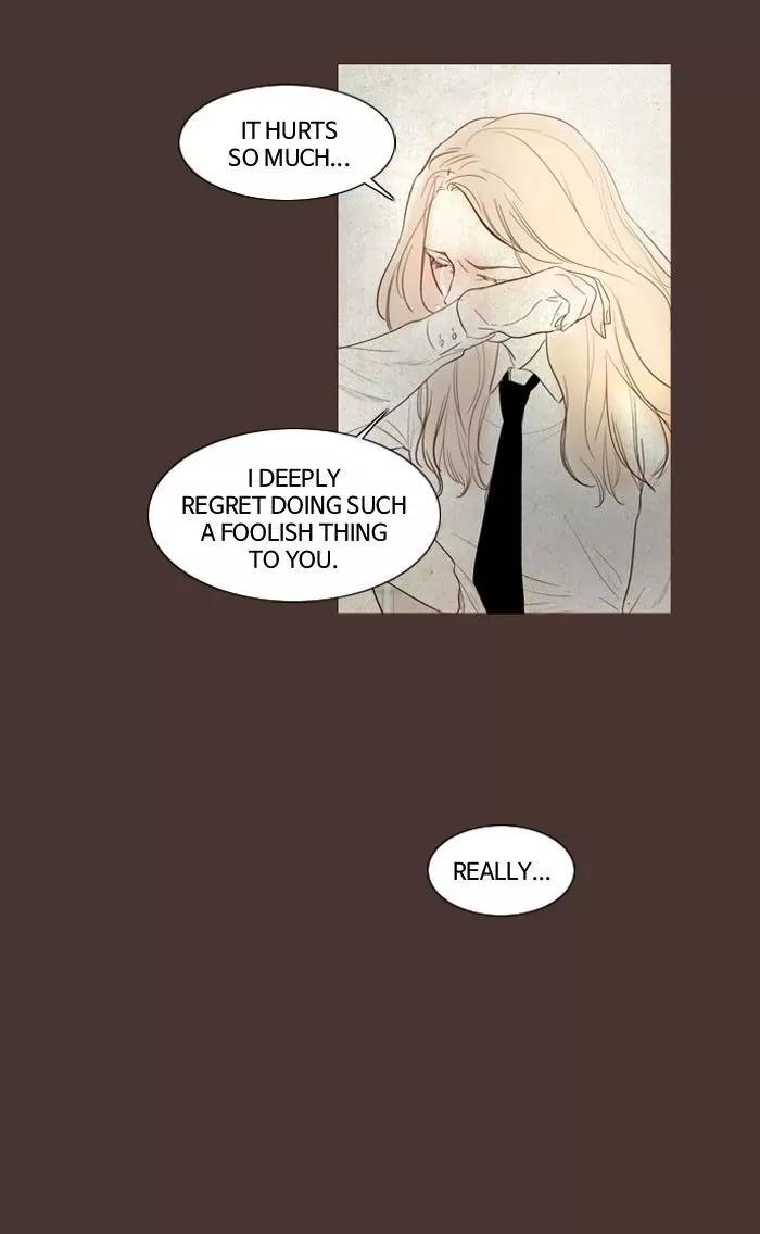 Winter Woods Chapter 102 page 27 - Chapter 102: [Season 2] Ep.47