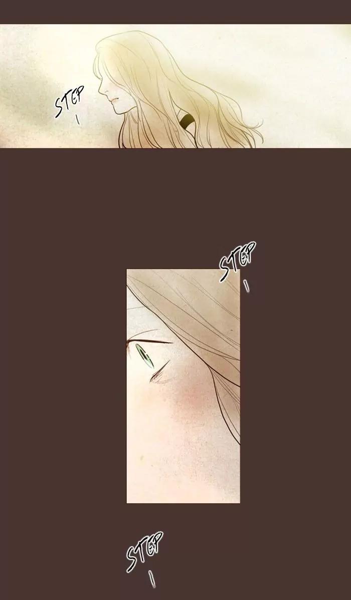 Winter Woods Chapter 102 page 8 - Chapter 102: [Season 2] Ep.47