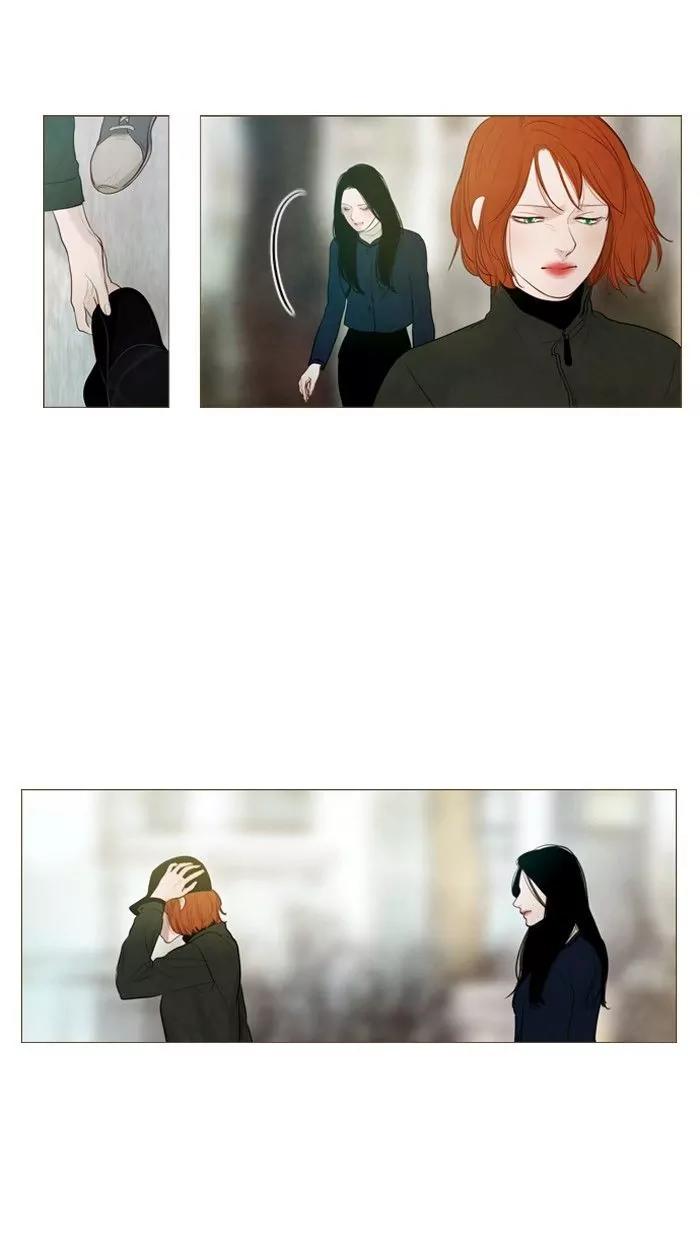 Winter Woods Chapter 103 page 17 - Chapter 103: [Season 2] Ep.48