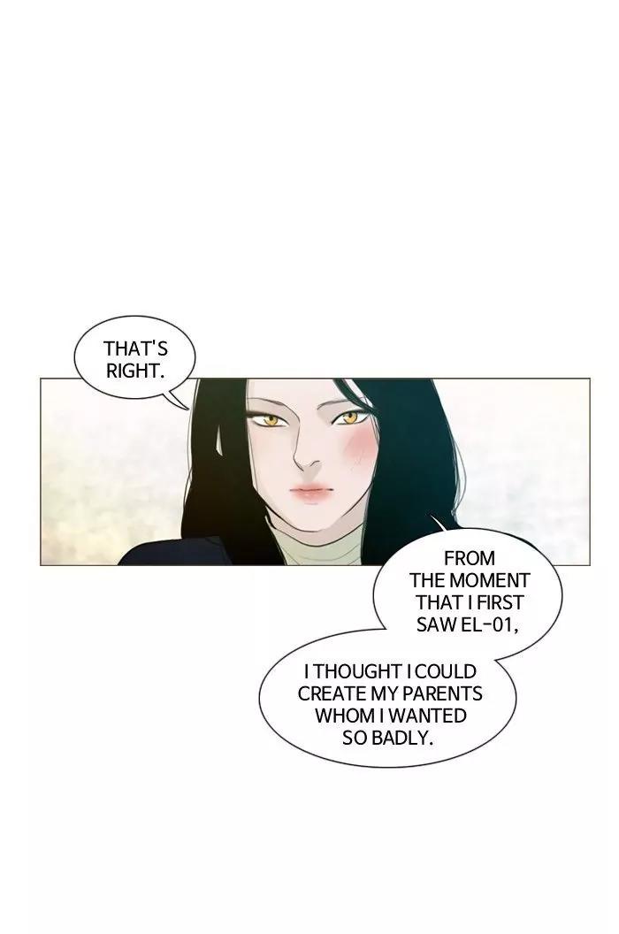Winter Woods Chapter 103 page 4 - Chapter 103: [Season 2] Ep.48