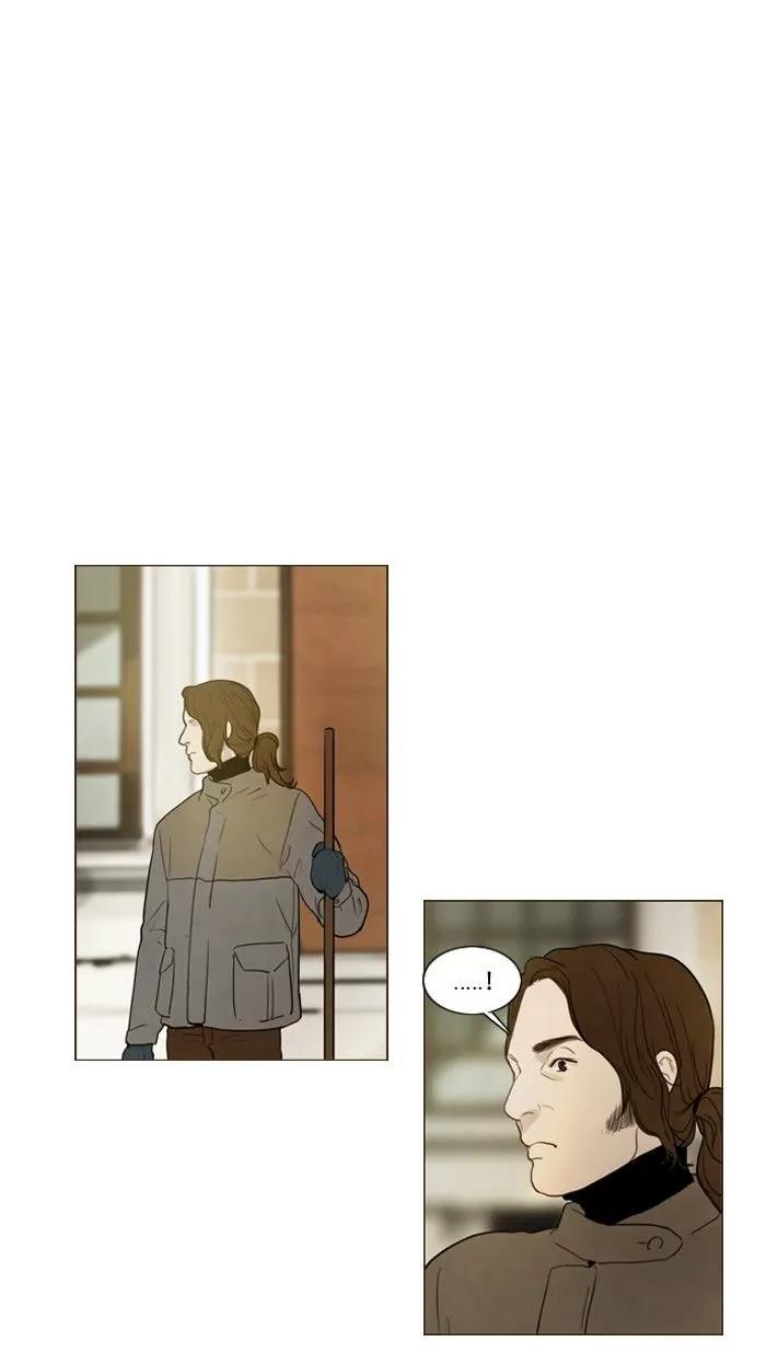 Winter Woods Chapter 106 page 22 - Chapter 106: [Season 2] Ep.51